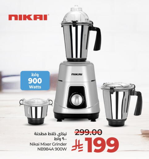 available at LULU Hypermarket in KSA, Saudi Arabia, Saudi - Al Hasa