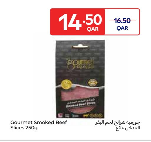 available at Carrefour in Qatar - Al Rayyan