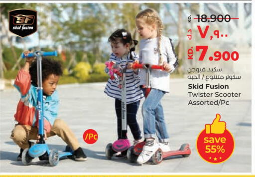 available at لولو هايبر ماركت in الكويت - محافظة الجهراء