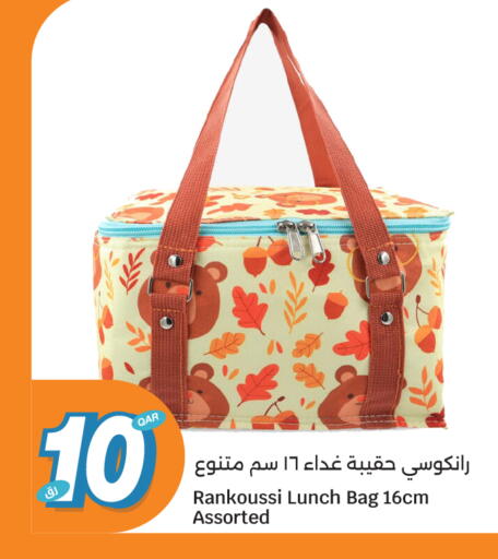 available at سيتي هايبرماركت in قطر - الشمال