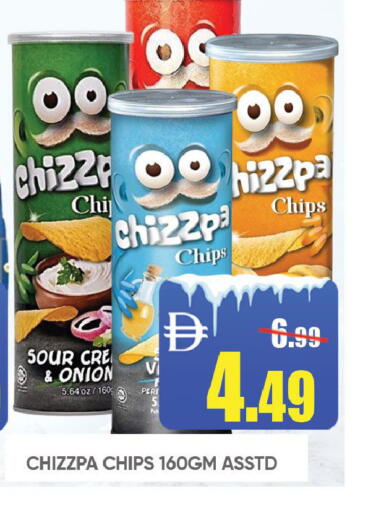 Onion available at Leptis Hypermarket  in UAE - Ras al Khaimah