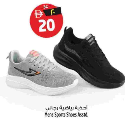 available at سفاري هايبر ماركت in الإمارات العربية المتحدة , الامارات - رَأْس ٱلْخَيْمَة