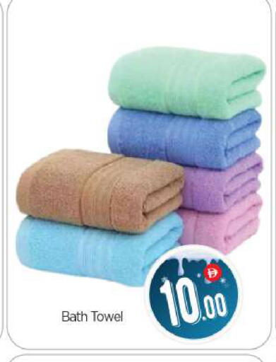 available at بيج مارت in الإمارات العربية المتحدة , الامارات - أبو ظبي