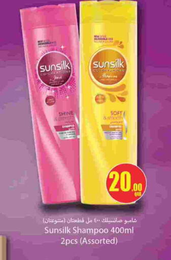 available at Rawabi Hypermarket in Qatar - Al Rayyan