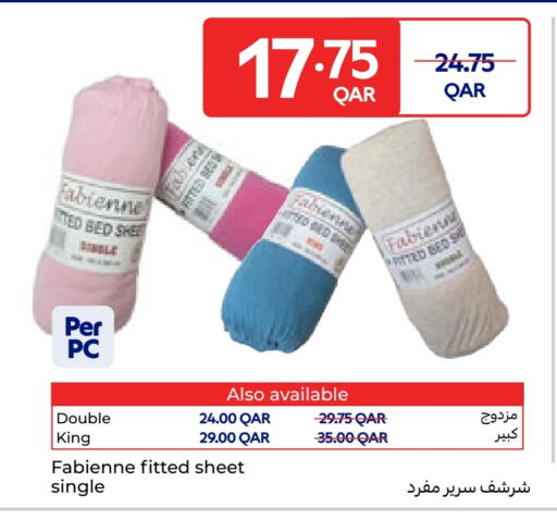 available at Carrefour in Qatar - Al-Shahaniya