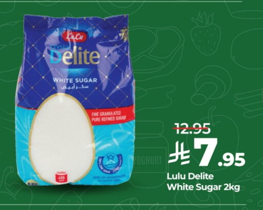 available at لولو هايبرماركت in مملكة العربية السعودية, السعودية, سعودية - جدة