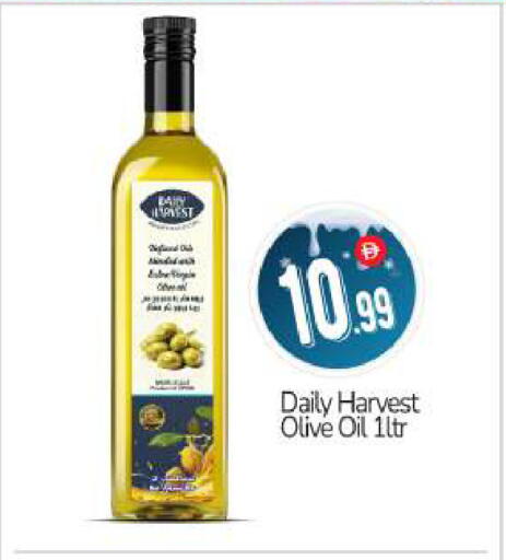 available at BIGmart in UAE - Abu Dhabi