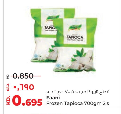 available at Lulu Hypermarket  in Kuwait - Ahmadi Governorate