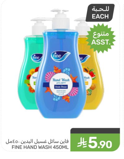 available at Mazaya in KSA, Saudi Arabia, Saudi - Qatif