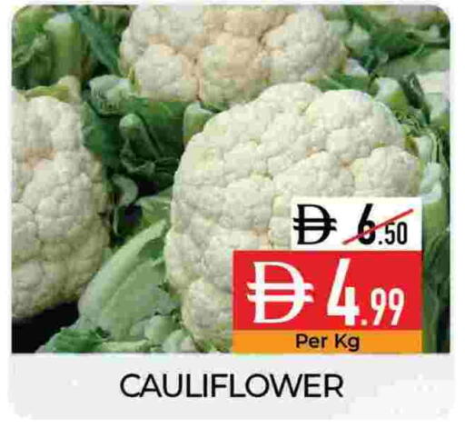 Cauliflower available at Delice Supermarket in UAE - Abu Dhabi