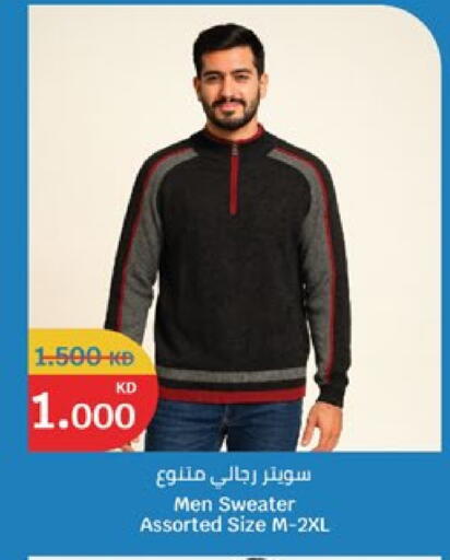 available at City Hypermarket in Kuwait - Jahra Governorate