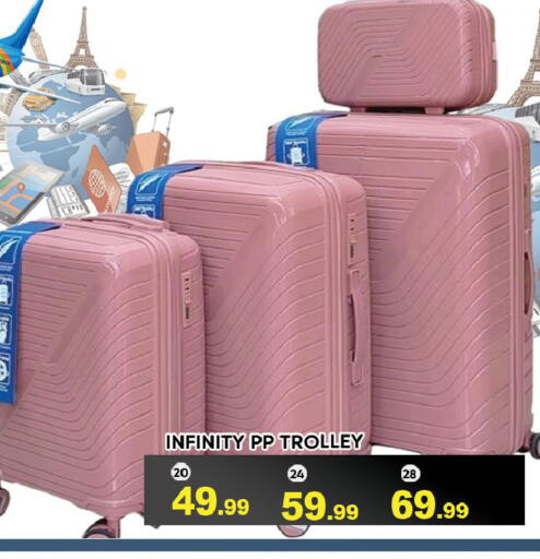 available at ليبتس هايبرماركت in الإمارات العربية المتحدة , الامارات - رَأْس ٱلْخَيْمَة