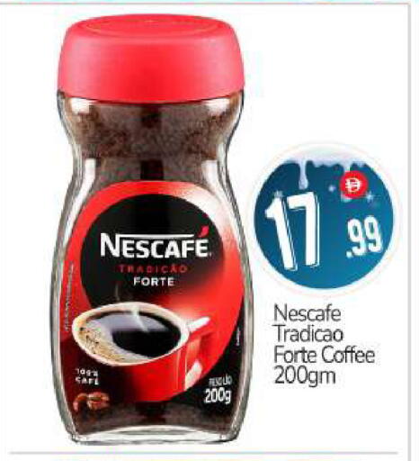 available at BIGmart in UAE - Abu Dhabi