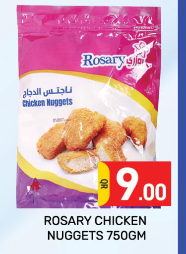 available at Majlis Hypermarket in Qatar - Al Rayyan