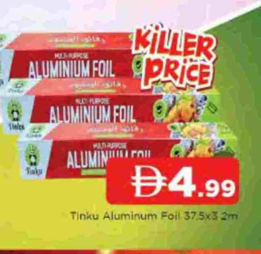 available at AL MADINA in UAE - Sharjah / Ajman