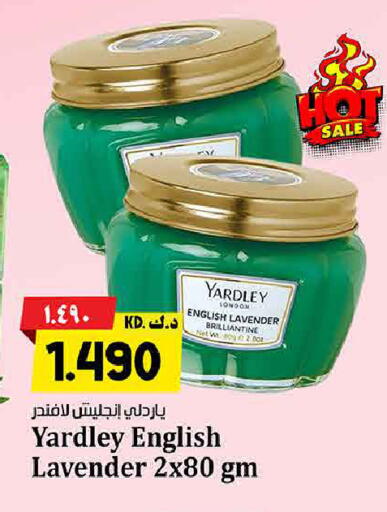 available at Kabayan Hypermarket in Kuwait - Ahmadi Governorate