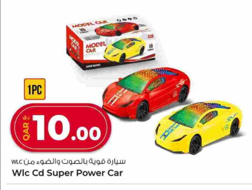 available at Rawabi Hypermarket in Qatar - Umm Salal