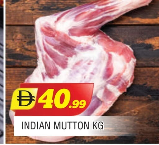 available at AL MADINA in UAE - Sharjah / Ajman