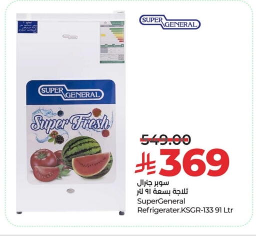 available at LULU Hypermarket in KSA, Saudi Arabia, Saudi - Riyadh