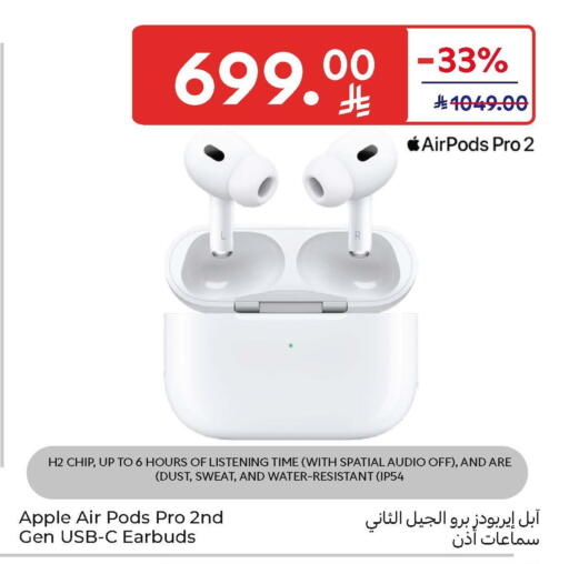 Apple available at Carrefour in KSA, Saudi Arabia, Saudi - Sakaka