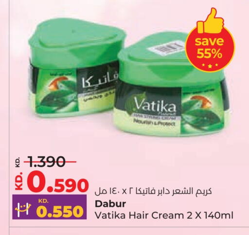available at Lulu Hypermarket  in Kuwait - Ahmadi Governorate
