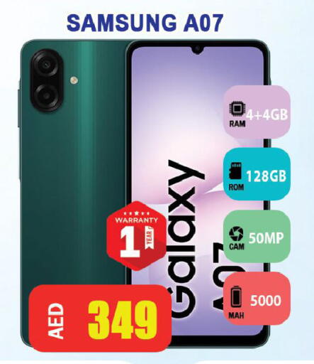 available at ليبتس هايبرماركت in الإمارات العربية المتحدة , الامارات - رَأْس ٱلْخَيْمَة