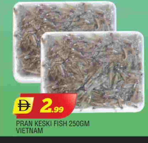 available at AL MADINA in UAE - Sharjah / Ajman