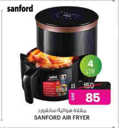 available at Ansar Gallery in Qatar - Al Khor