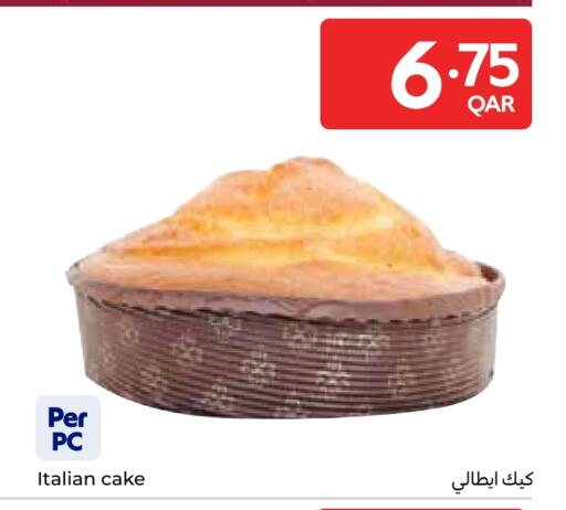 available at Carrefour in Qatar - Al Rayyan