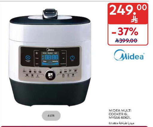 available at Carrefour in KSA, Saudi Arabia, Saudi - Riyadh