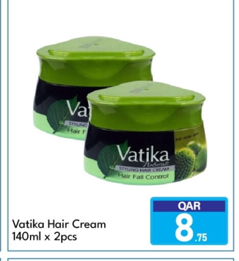 available at G MAX Hypermarket in Qatar - Al Rayyan