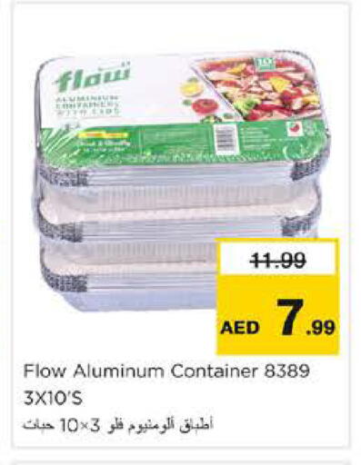 available at Nesto Hypermarket in UAE - Sharjah / Ajman