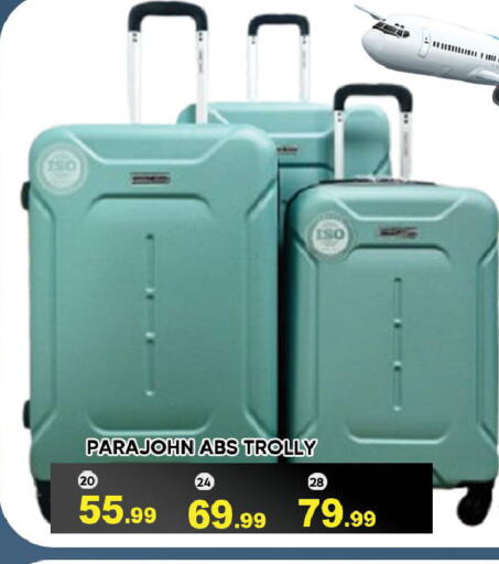 available at ليبتس هايبرماركت in الإمارات العربية المتحدة , الامارات - رَأْس ٱلْخَيْمَة