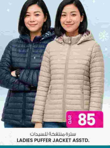 available at أنصار جاليري in قطر - الضعاين