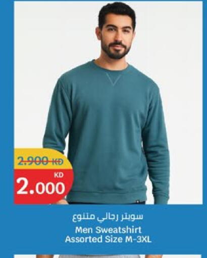 available at City Hypermarket in Kuwait - Jahra Governorate