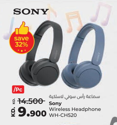 available at لولو هايبر ماركت in الكويت - مدينة الكويت