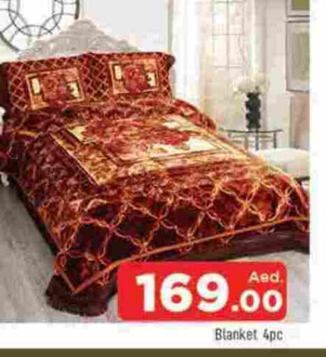 available at المدينة in الإمارات العربية المتحدة , الامارات - الشارقة / عجمان