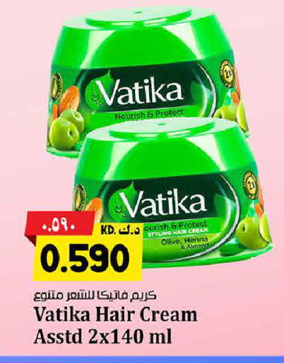 available at Kabayan Hypermarket in Kuwait - Jahra Governorate