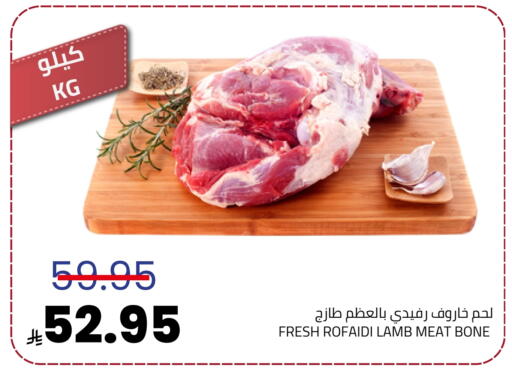 available at أسواق أسترا in مملكة العربية السعودية, السعودية, سعودية - تبوك