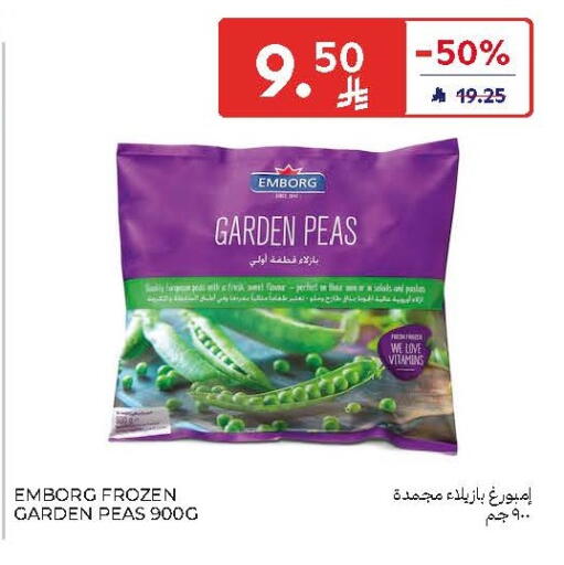 Peas available at كارفور in مملكة العربية السعودية, السعودية, سعودية - سكاكا