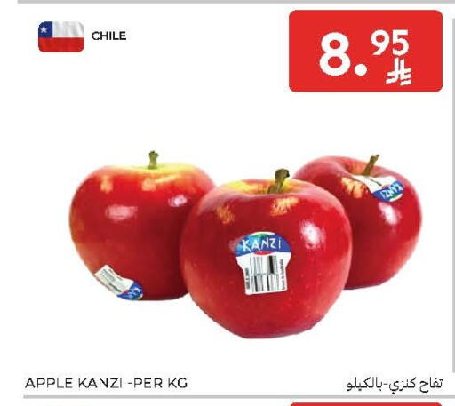 Apple from Chile available at Carrefour in KSA, Saudi Arabia, Saudi - Buraidah