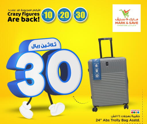 available at Mark & Save in KSA, Saudi Arabia, Saudi - Al Hasa