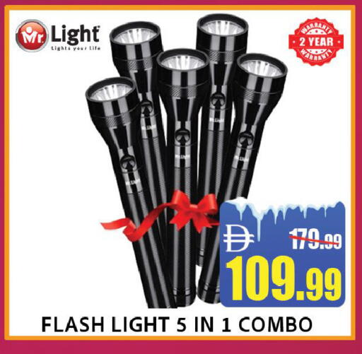 available at Leptis Hypermarket  in UAE - Ras al Khaimah