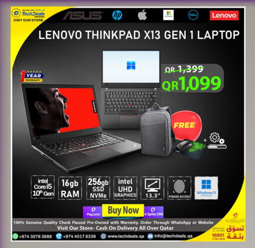 available at Tech Deals Trading in Qatar - Al Shamal