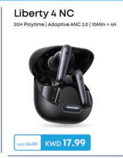 available at لولو هايبر ماركت in الكويت - محافظة الجهراء