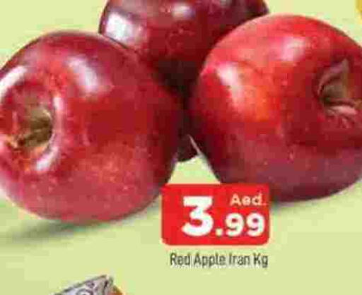 Apple from Iran available at AL MADINA in UAE - Sharjah / Ajman