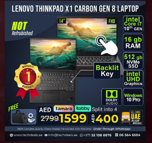 available at تيك ديلس ترادينغ in الإمارات العربية المتحدة , الامارات - ٱلْفُجَيْرَة‎