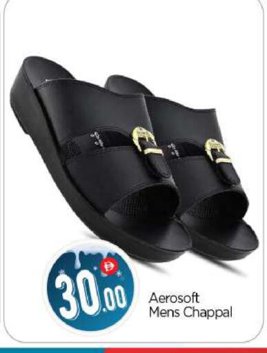 available at BIGmart in UAE - Abu Dhabi