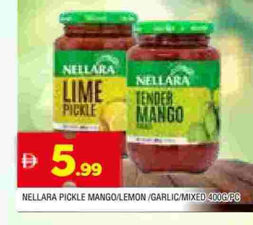 Mango Lemon Garlic available at المدينة in الإمارات العربية المتحدة , الامارات - الشارقة / عجمان