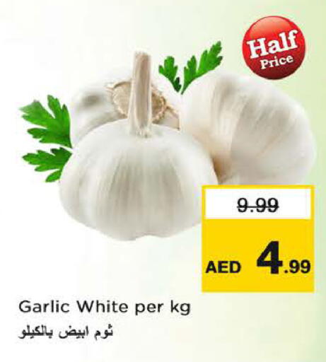 Garlic available at Nesto Hypermarket in UAE - Ras al Khaimah